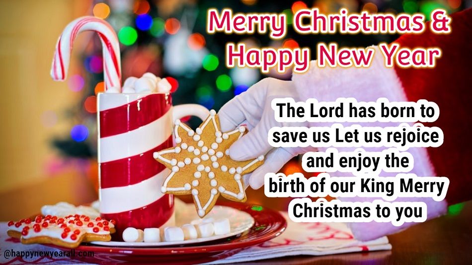 Merry Christmas and Happy New Year Wishes for Friends