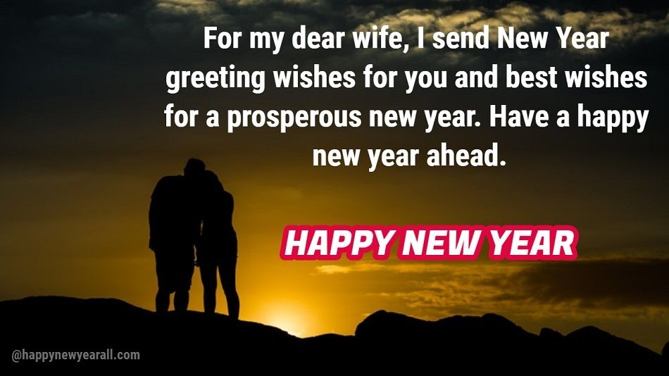 Happy New Year Messages to Wife