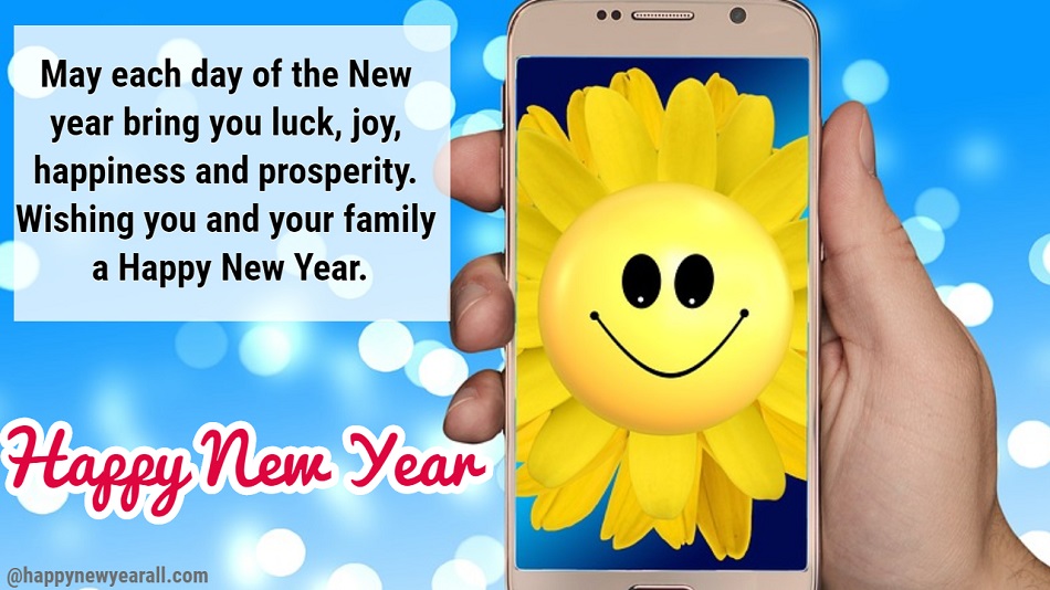 New Year Message for Friends and Family
