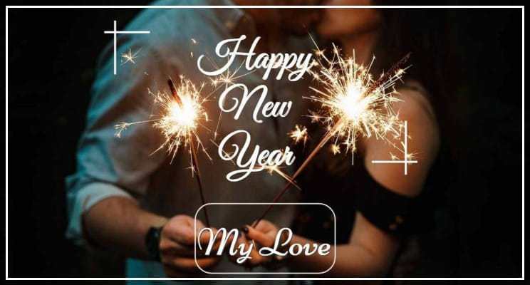 Happy New Year Love Quotes 2021