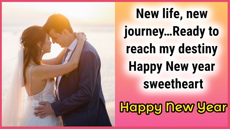 New Year Wishes for Fiance
